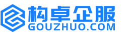 成都构卓商标信息网